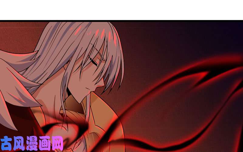 我老婆是魔王大人158