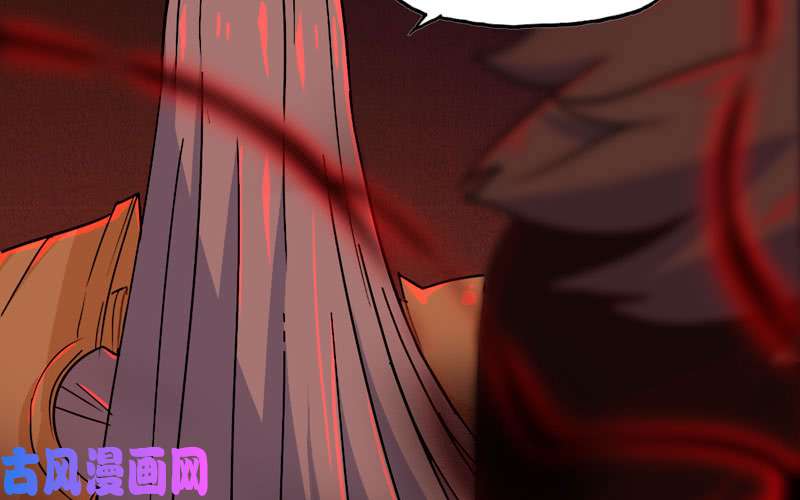 我老婆是魔王大人158