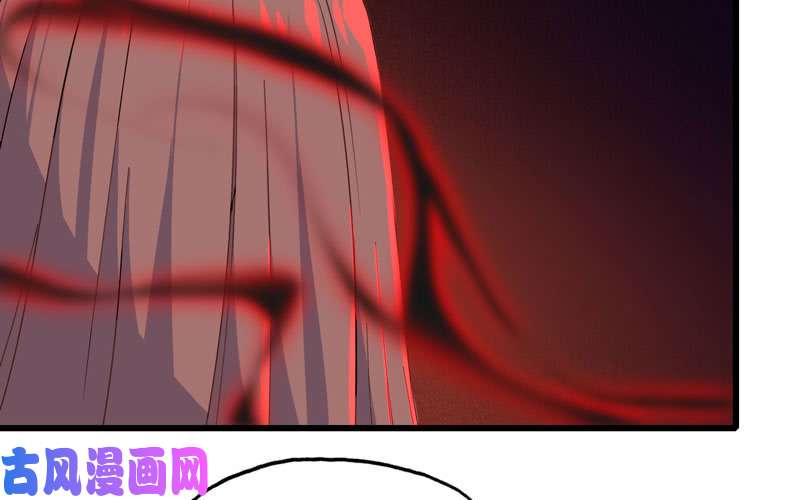 我老婆是魔王大人158