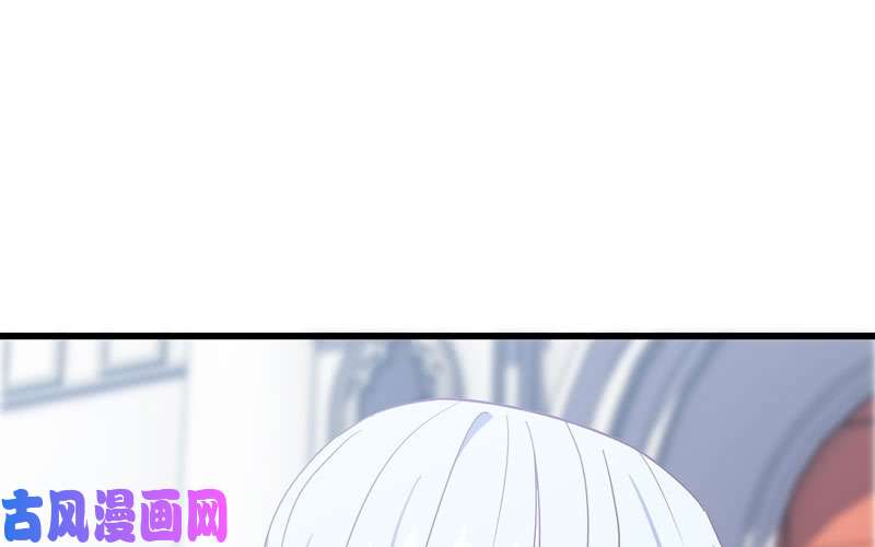 我老婆是魔王大人158