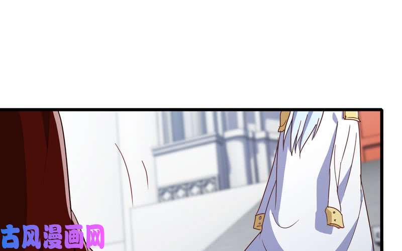 我老婆是魔王大人158