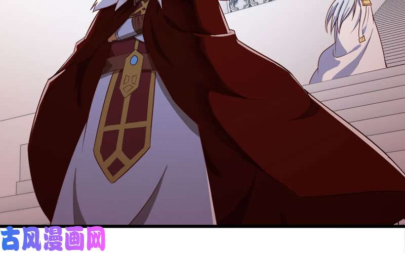 我老婆是魔王大人158