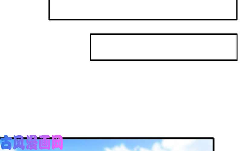 我老婆是魔王大人158