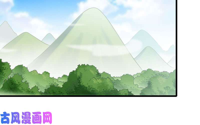 我老婆是魔王大人158
