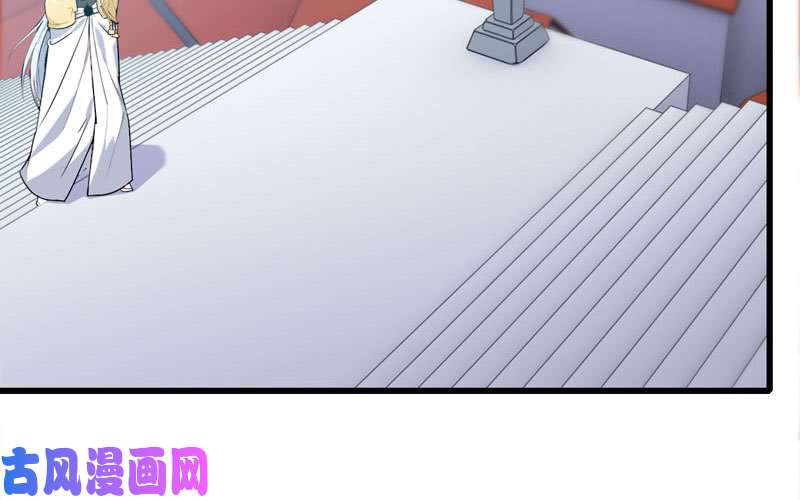 我老婆是魔王大人158