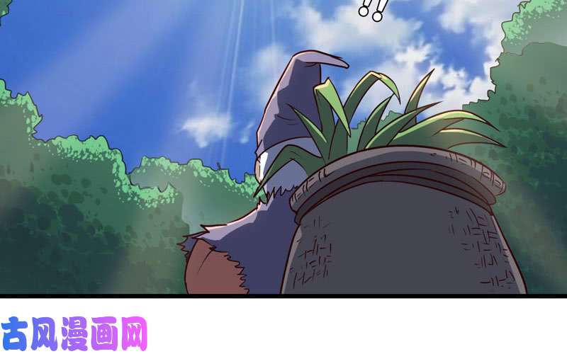 我老婆是魔王大人158