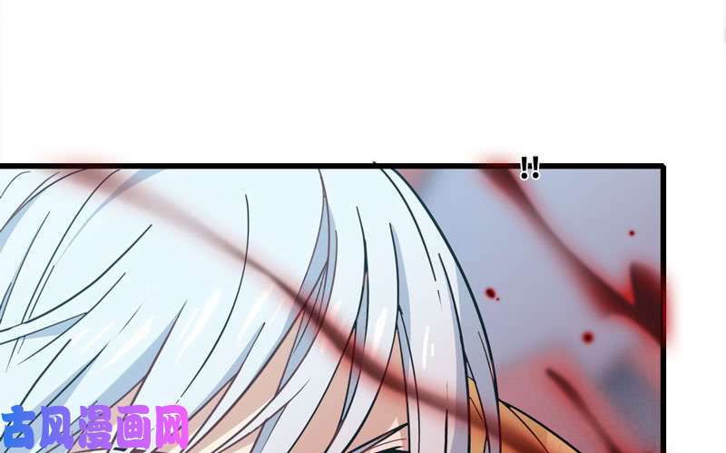 我老婆是魔王大人158