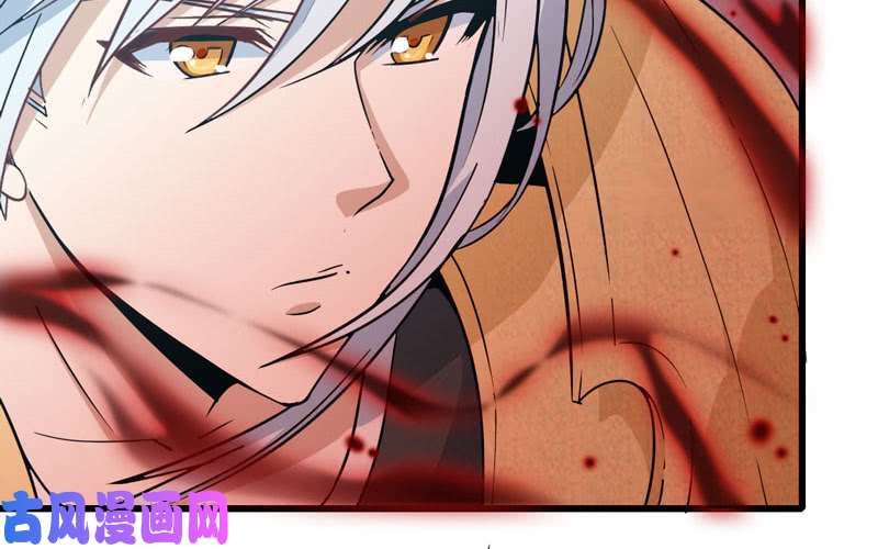 我老婆是魔王大人158