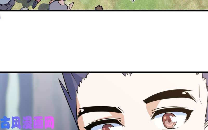 我老婆是魔王大人158