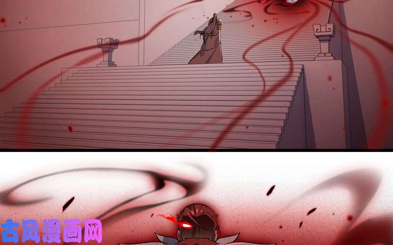 我老婆是魔王大人158