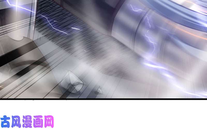 我老婆是魔王大人立flag