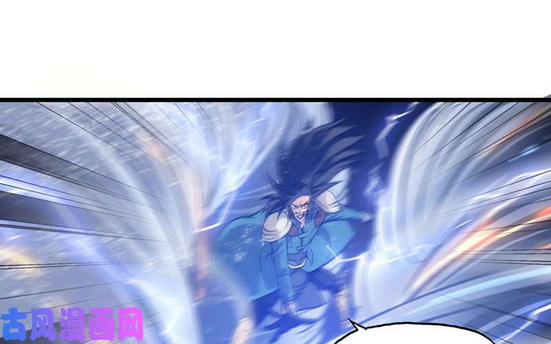 我老婆是魔王大人立flag