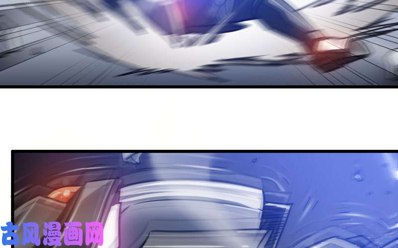 我老婆是魔王大人立flag