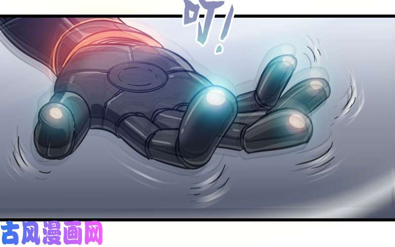 我老婆是魔王大人立flag