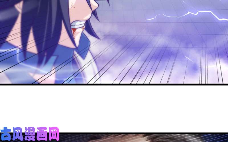 我老婆是魔王大人立flag