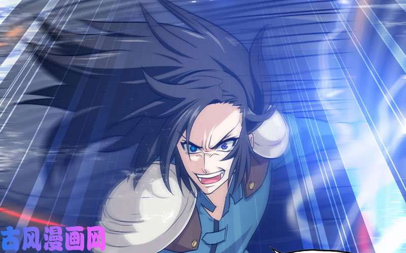 我老婆是魔王大人立flag