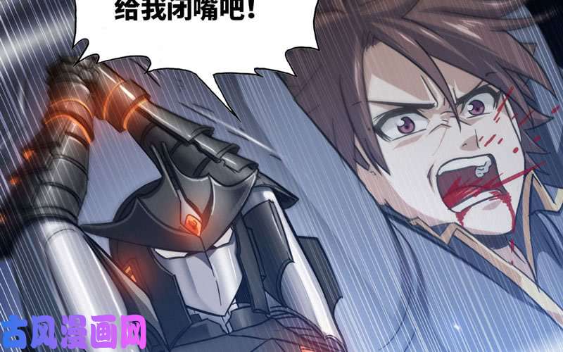 我老婆是魔王大人立flag