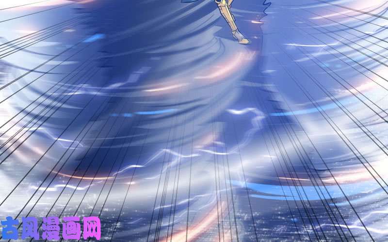 我老婆是魔王大人立flag