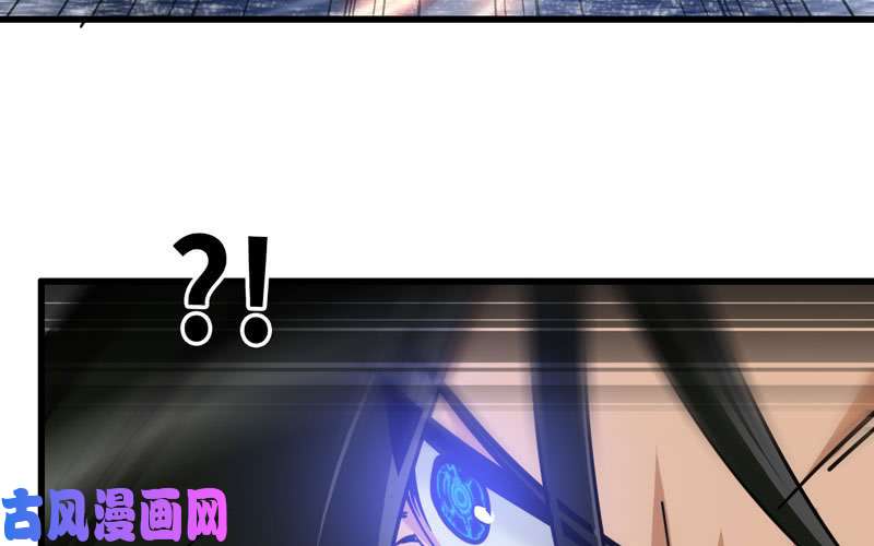 我老婆是魔王大人立flag