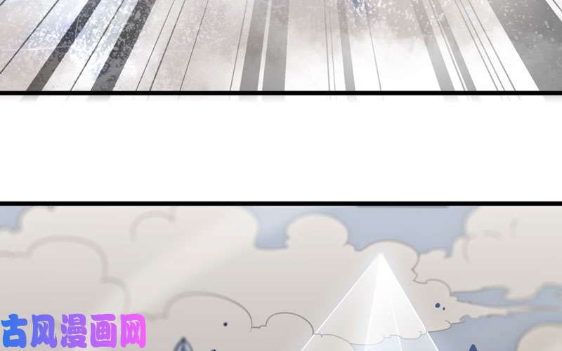 我老婆是魔王大人立flag