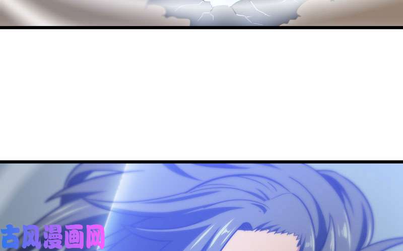 我老婆是魔王大人立flag