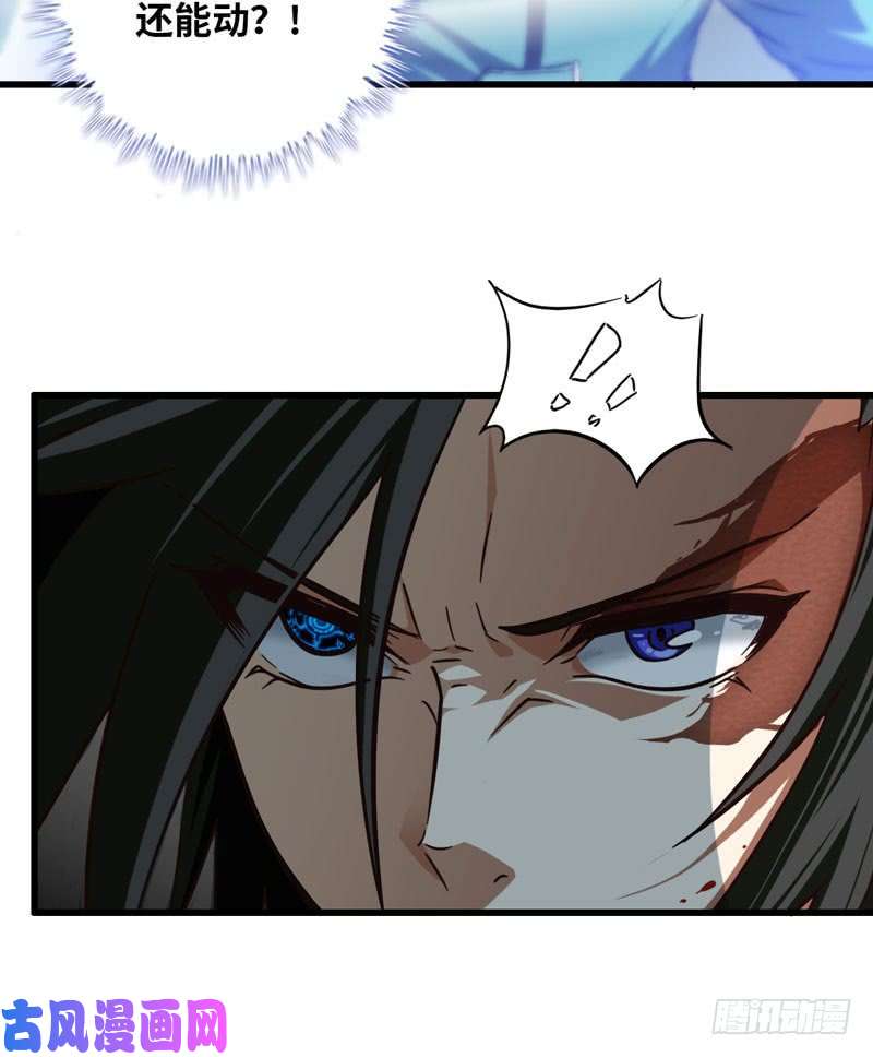 我老婆是魔王大人立flag