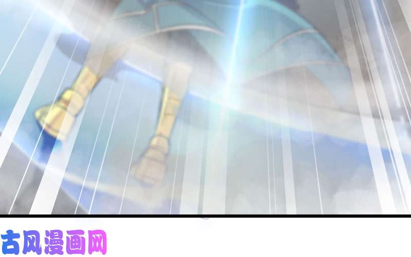 我老婆是魔王大人立flag