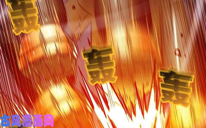 我老婆是魔王大人立flag