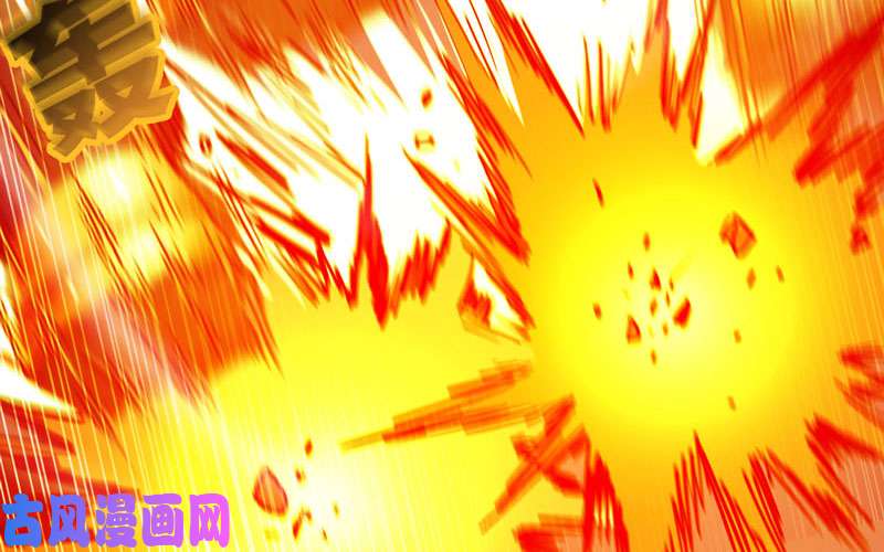 我老婆是魔王大人立flag