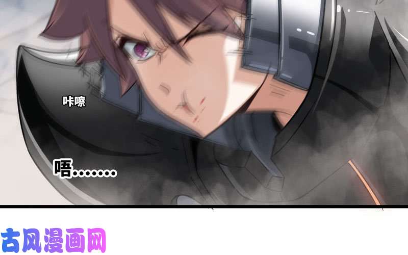 我老婆是魔王大人立flag