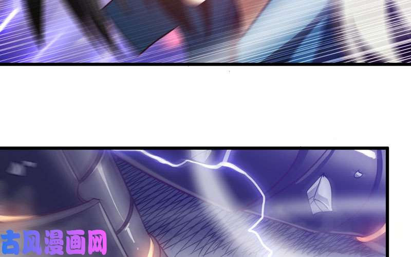 我老婆是魔王大人立flag