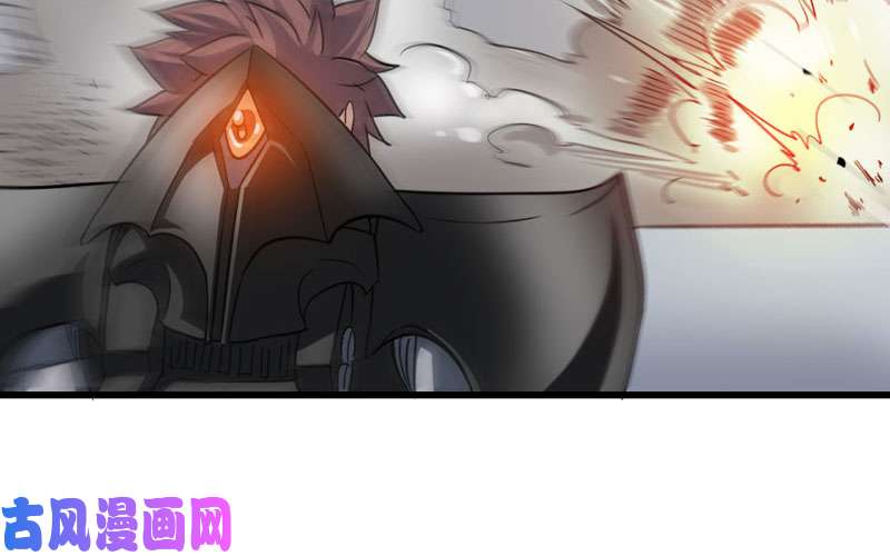 我老婆是魔王大人立flag