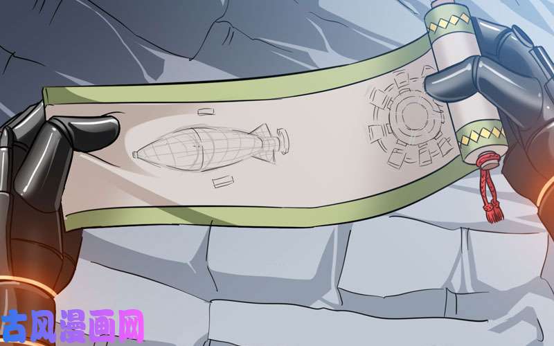 我老婆是魔王大人立flag