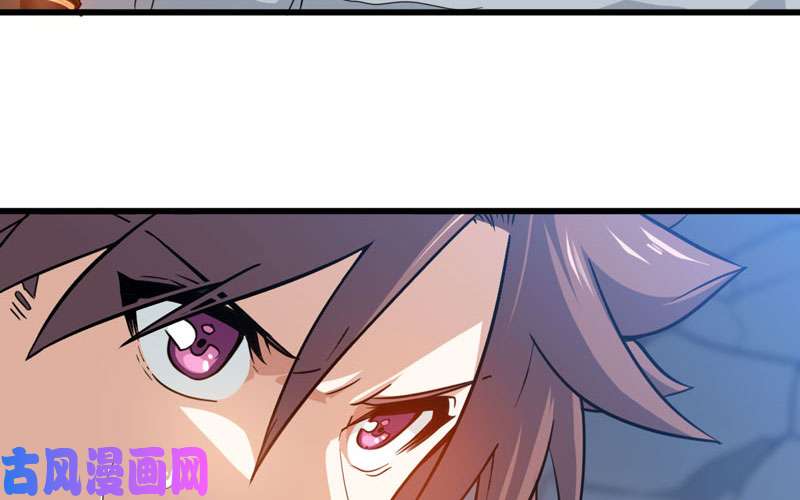 我老婆是魔王大人立flag