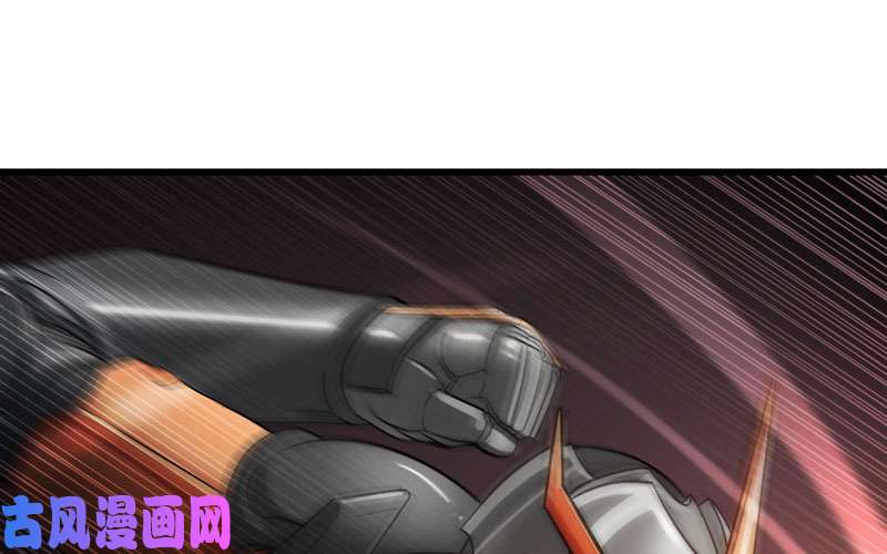 我老婆是魔王大人立flag