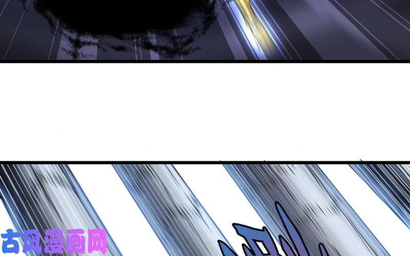 我老婆是魔王大人立flag