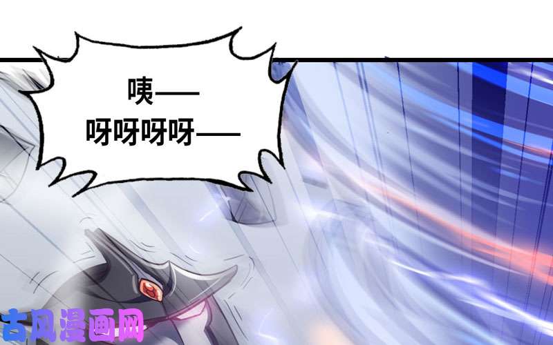 我老婆是魔王大人立flag