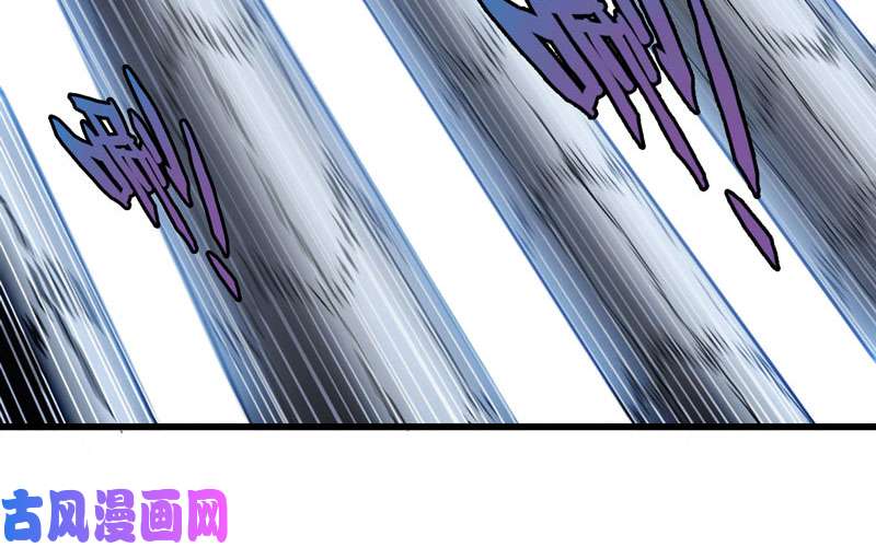 我老婆是魔王大人立flag