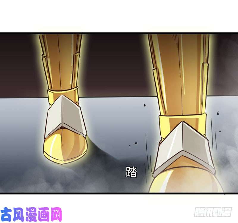 我老婆是魔王大人立flag