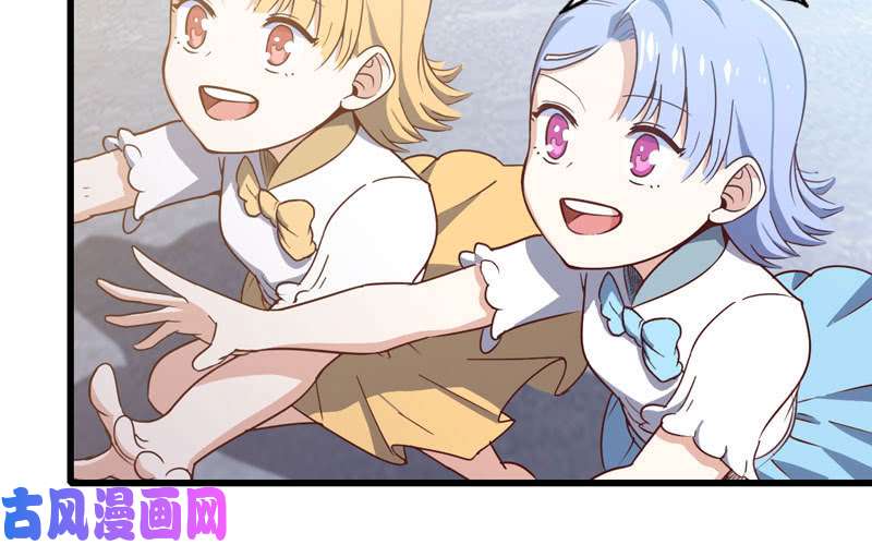 我老婆是魔王大人159