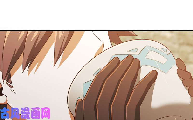 我老婆是魔王大人159