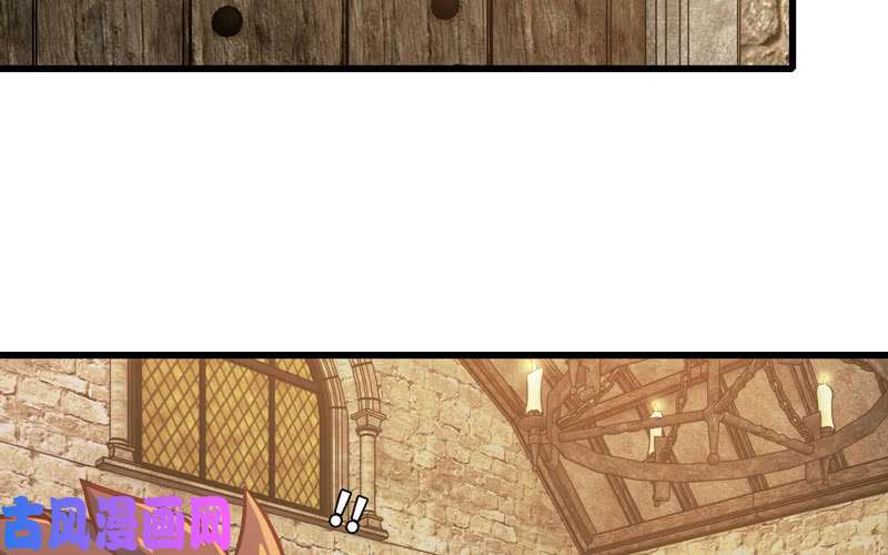 我老婆是魔王大人159