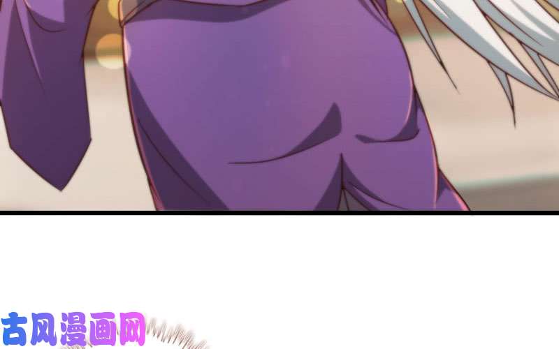 我老婆是魔王大人159