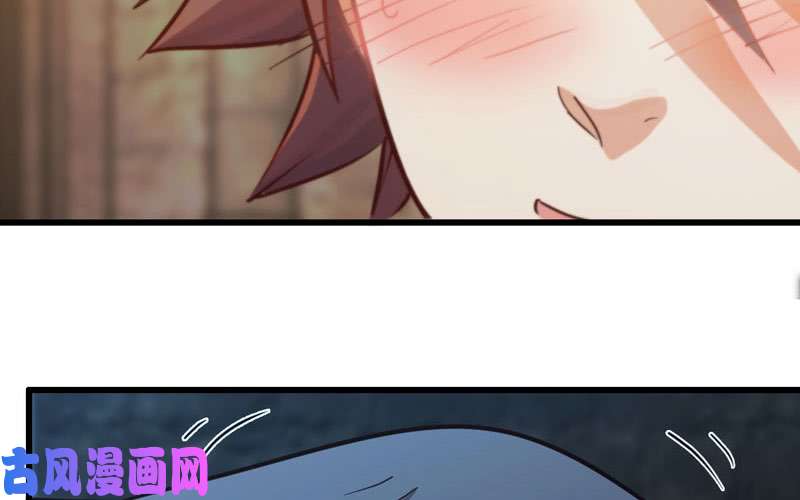 我老婆是魔王大人159
