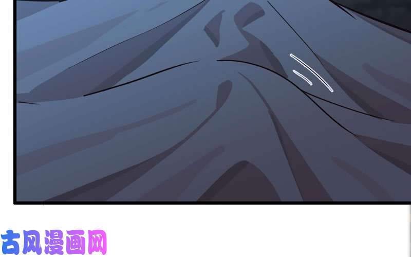 我老婆是魔王大人159