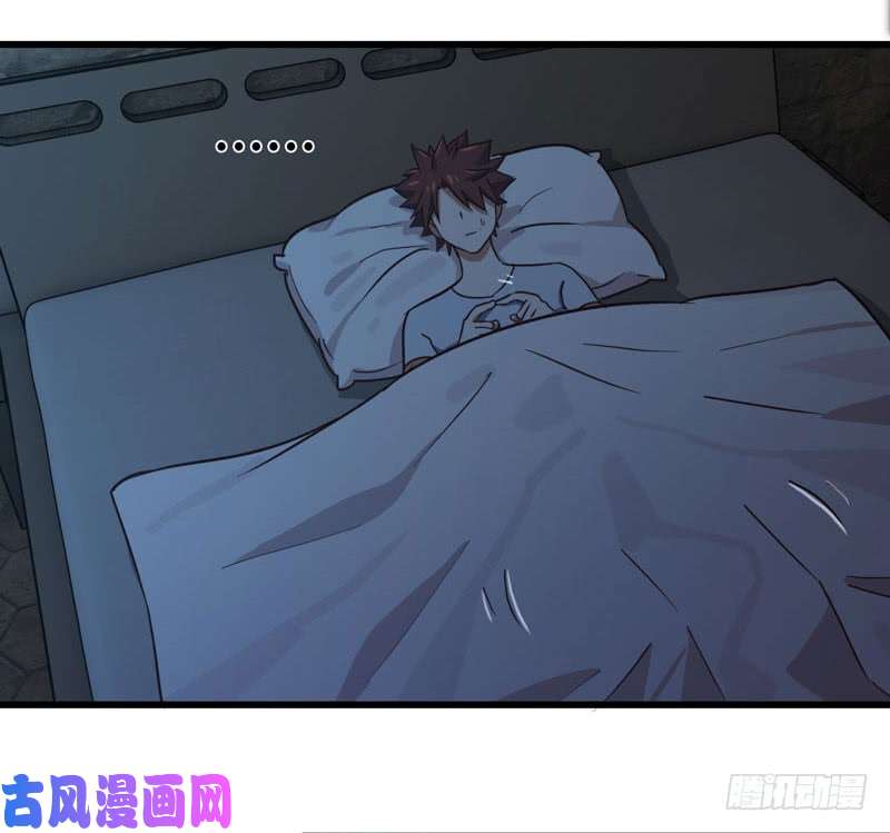 我老婆是魔王大人159