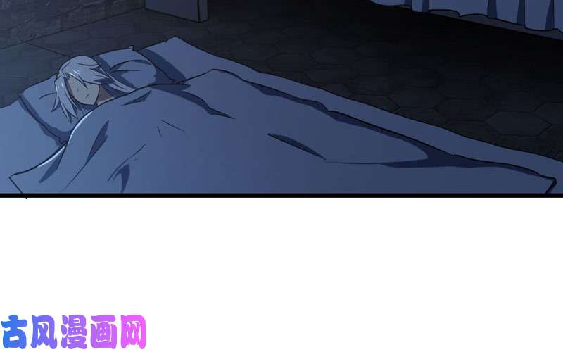 我老婆是魔王大人159