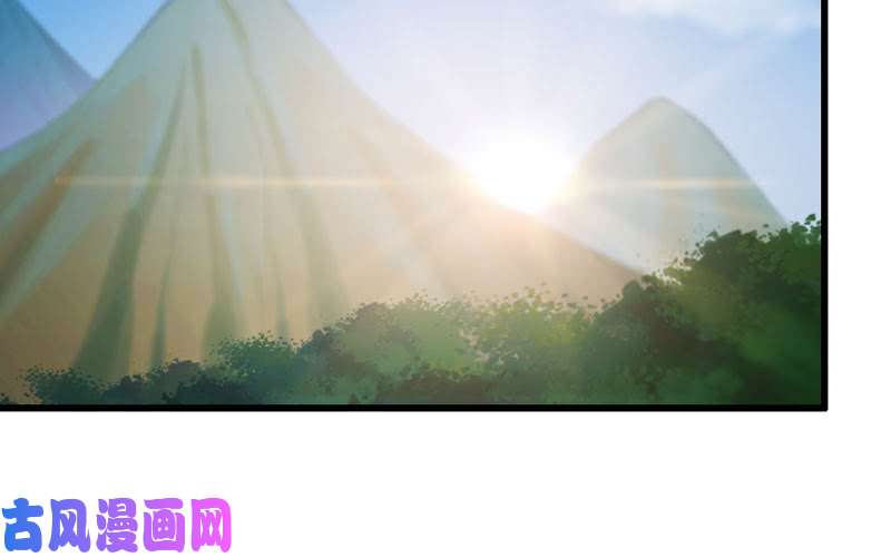 我老婆是魔王大人159