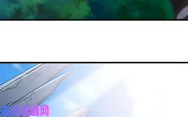 我老婆是魔王大人159