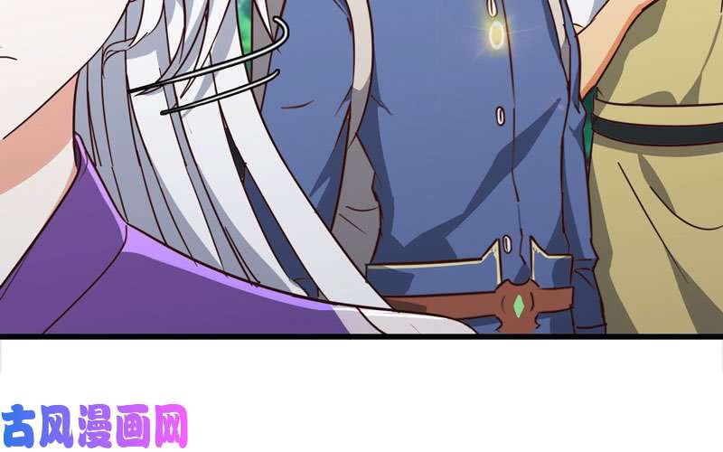 我老婆是魔王大人160